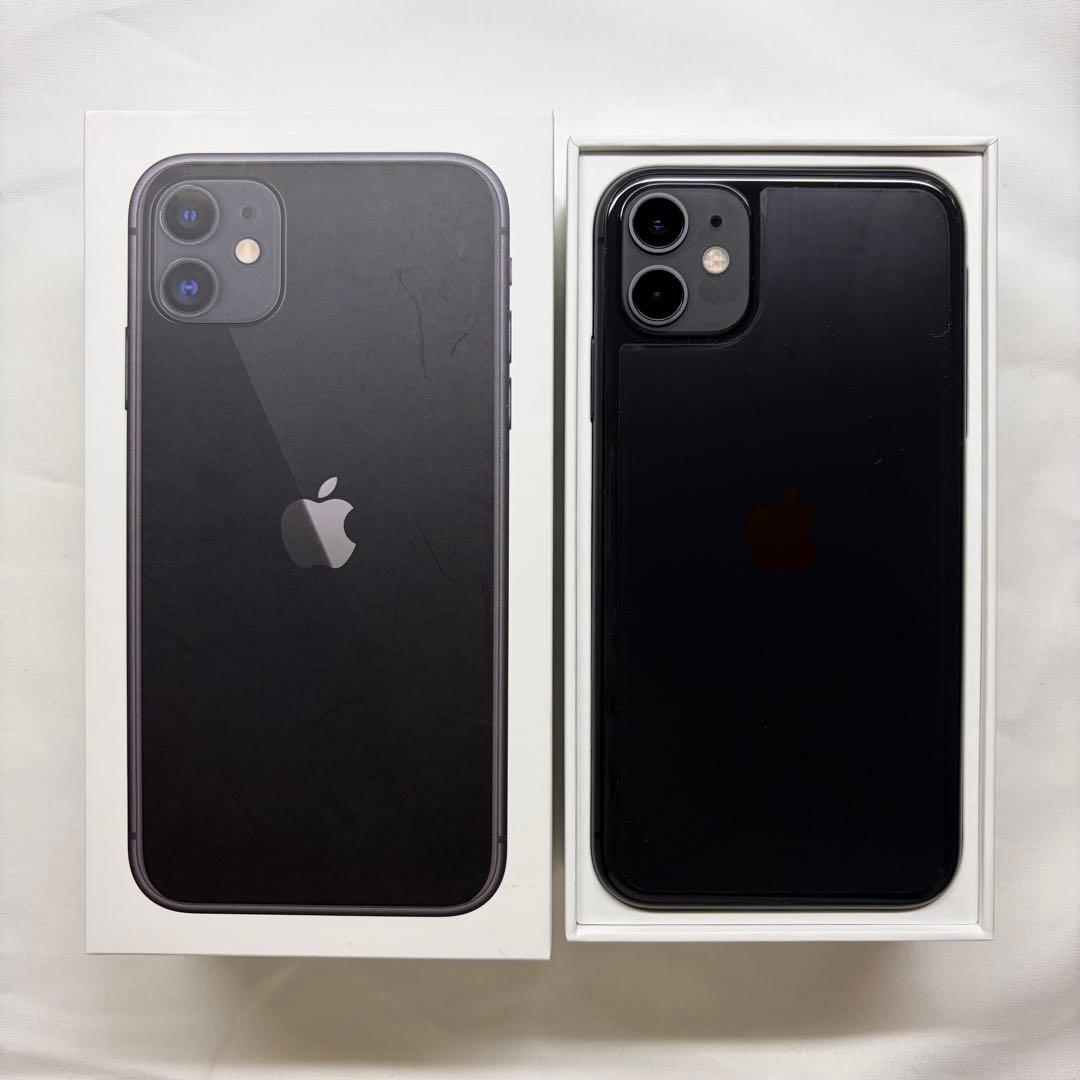 iPhone11 ブラック 64GB ＋未使用付属品付