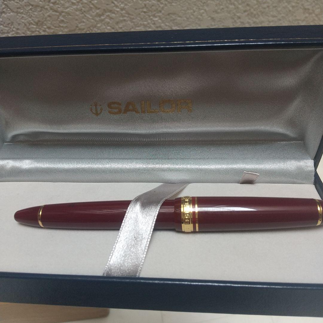 SAILOR 万年筆 バーガンディ 21K