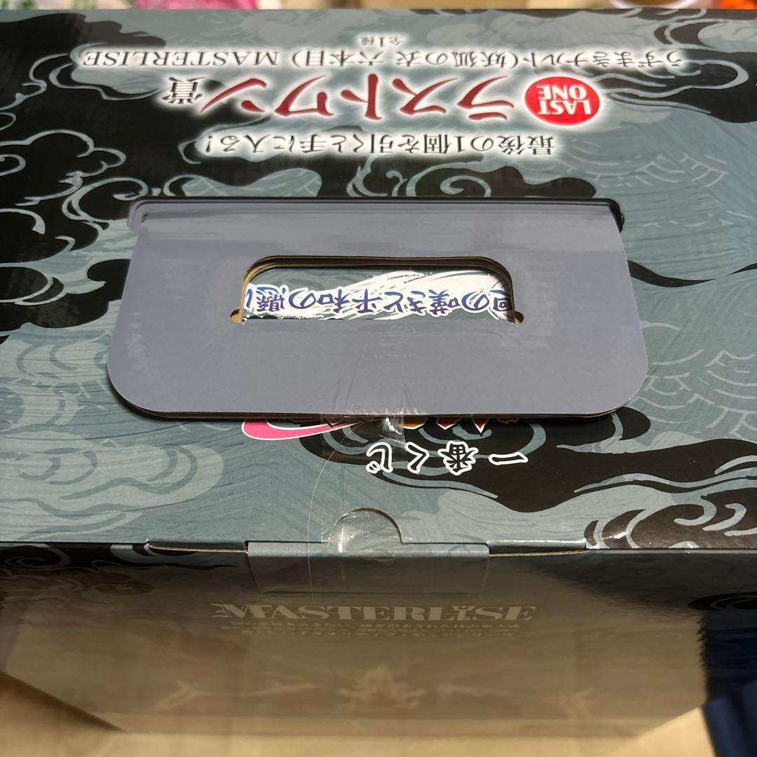 一番くじ NARUTO ナルトラストワン賞 うずまきナルト(妖狐の衣 六本目)