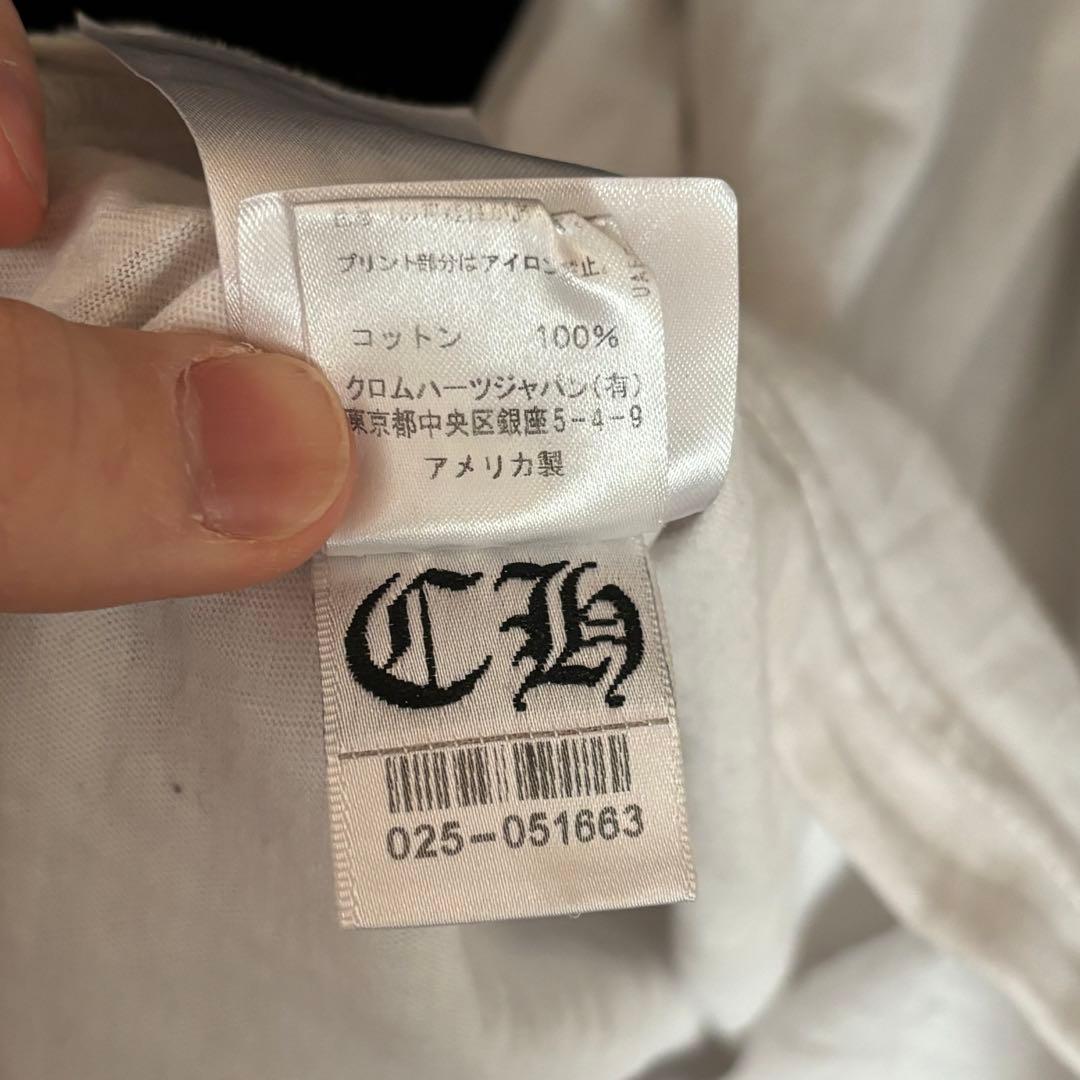 CHROME HEARTS スクロールラベルロゴ　ホワイト Tシャツ