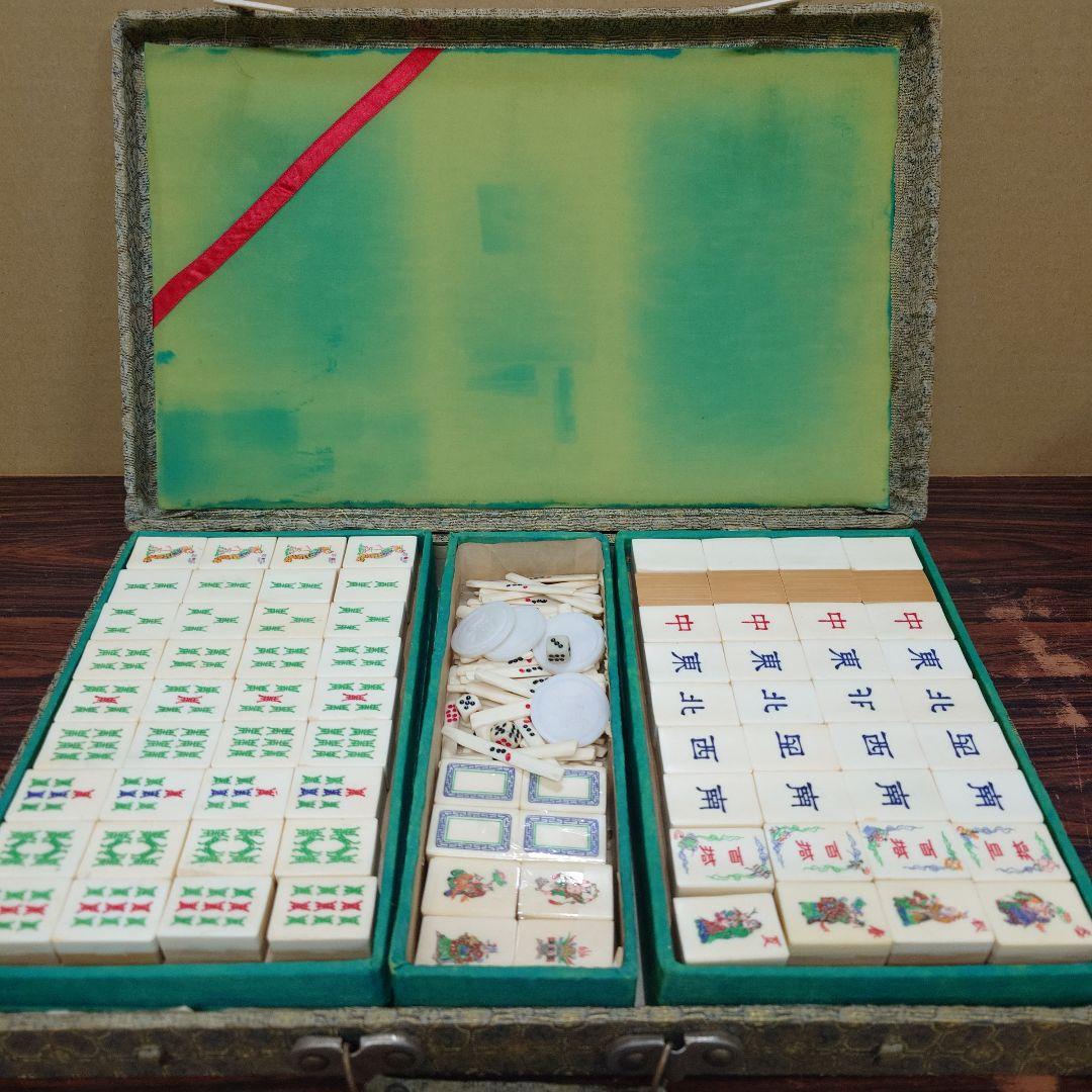 中国麻雀牌　背面竹　ビッグ