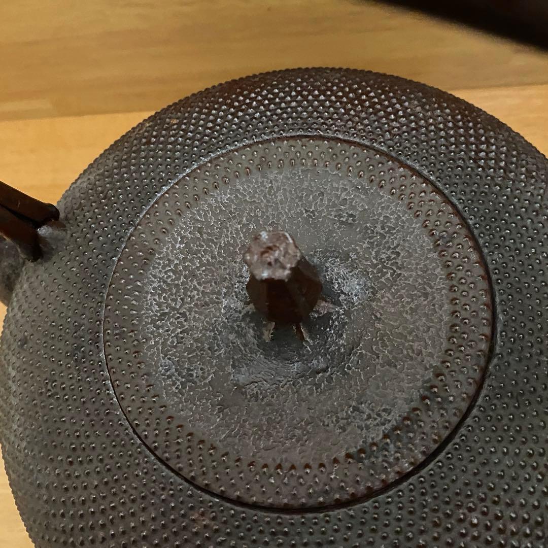 南部鉄器　南部鉄瓶