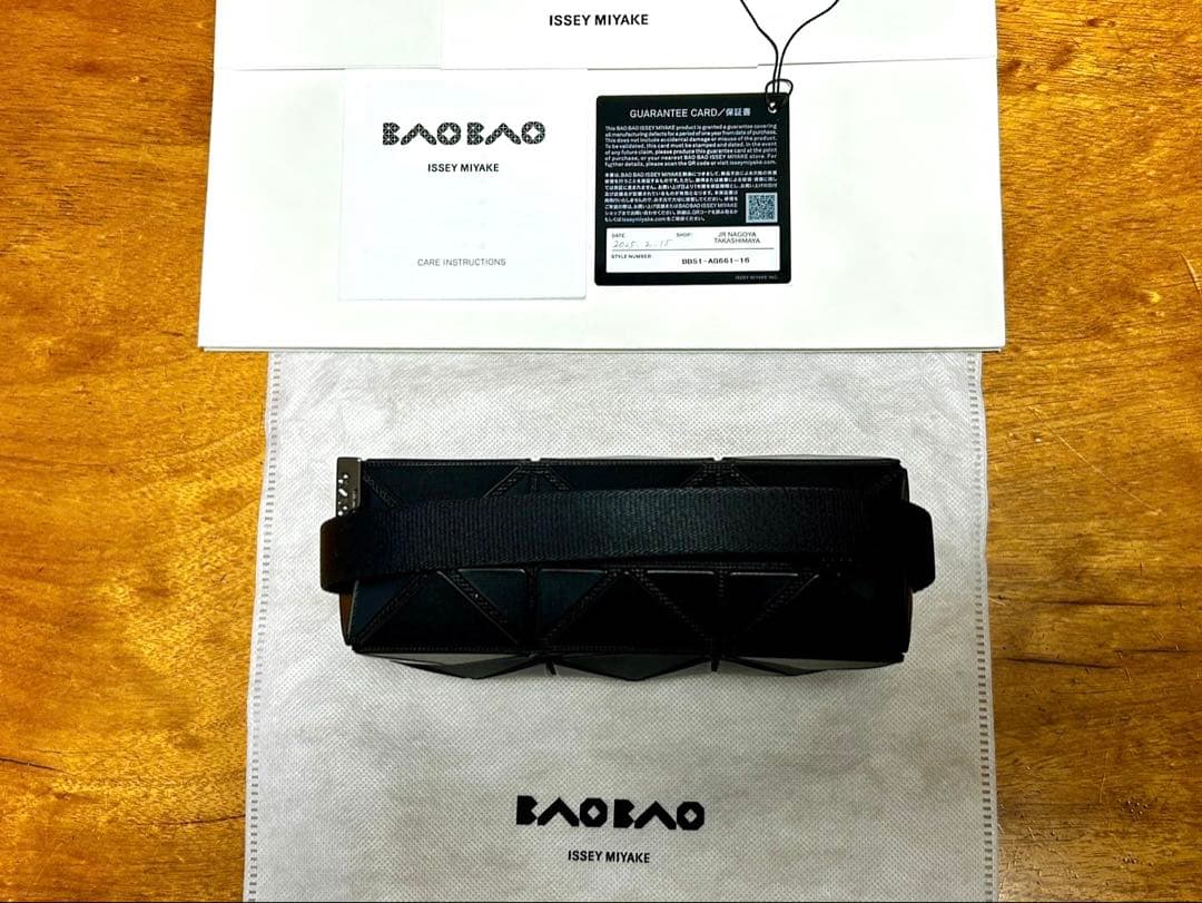 BAO BAO ISSEY MIYAKE CUBOIDショルダー