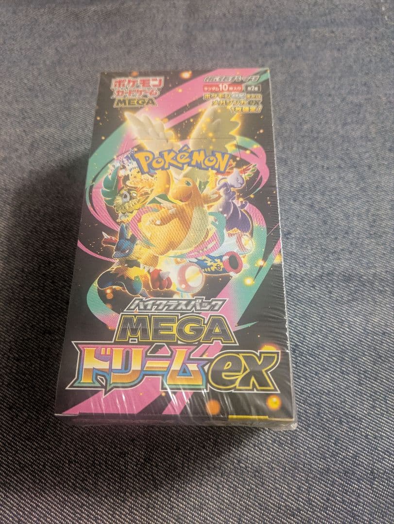 新品・未開封ポケモンカードMEGAドリームex 1BOX シュリンク付き