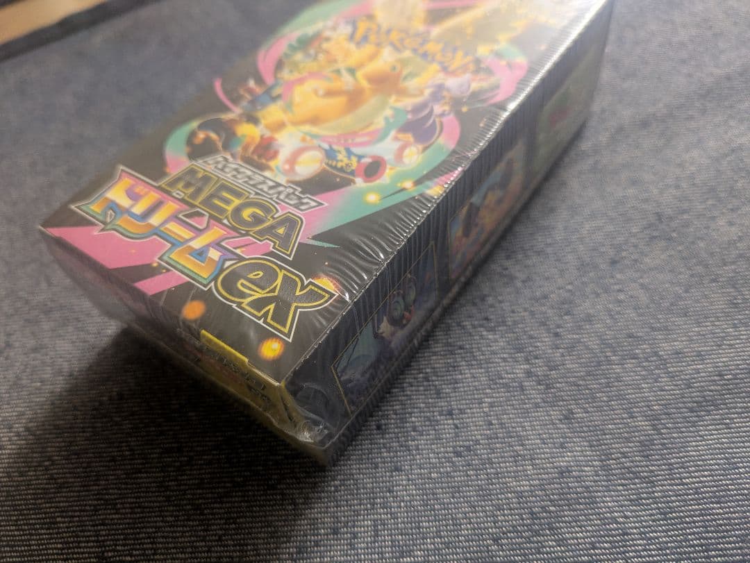 新品・未開封ポケモンカードMEGAドリームex 1BOX シュリンク付き