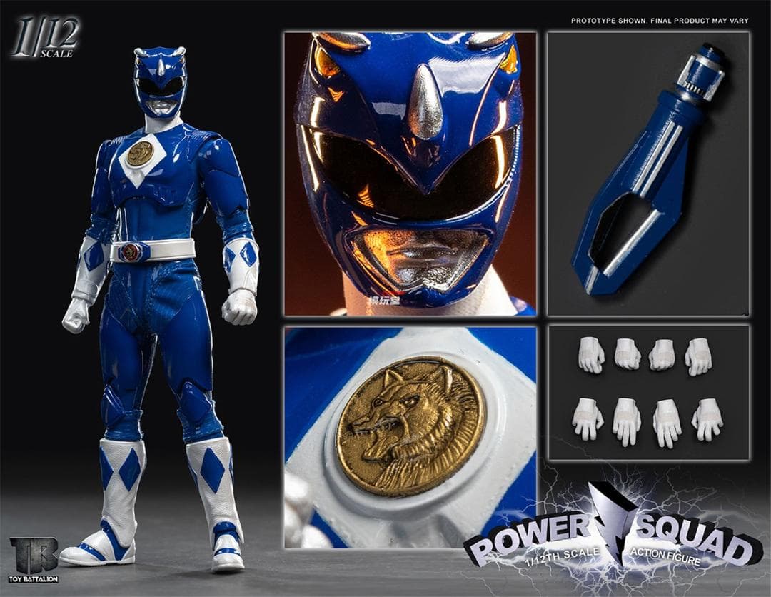 Toys Battalion1/12パワー ス クワッド 6体セット TB020