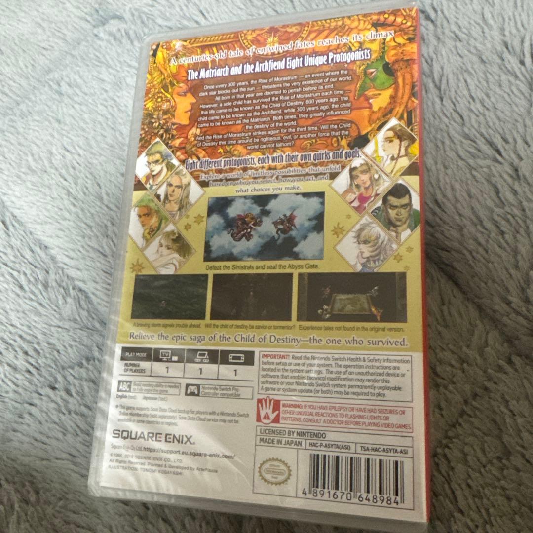 新品・未開封 ロマンシングサガ 3 海外版 SWITCH