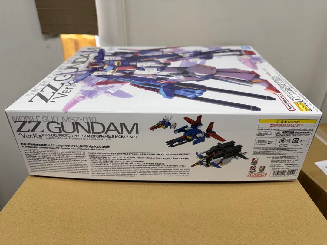 【未開封】GUNDAM ZZ Ver.Ka（MG）MSZ-01