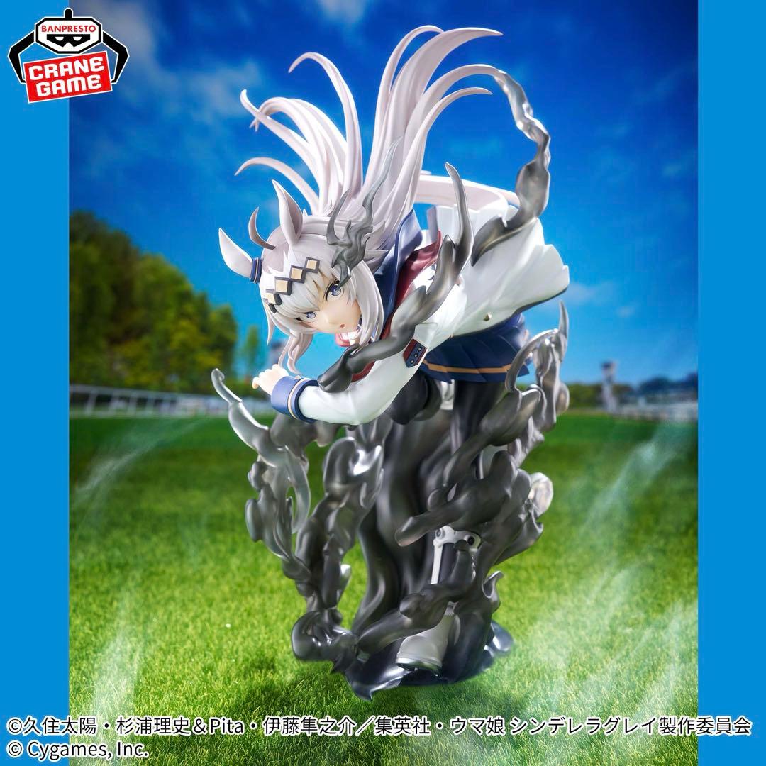 【匿名発送‼️4点セット❗️タマモクロス/オグリキャップ】ウマ娘 シンデレラグレイ