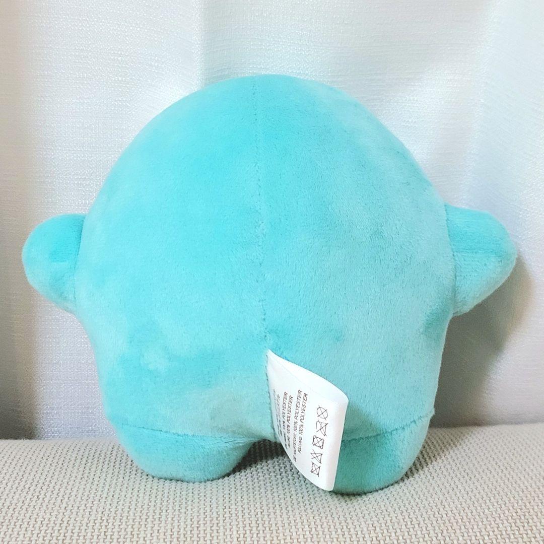 サーキュラー ぬいぐるみ ターコイズ ブルー 大 1点 万博 ドイツ館