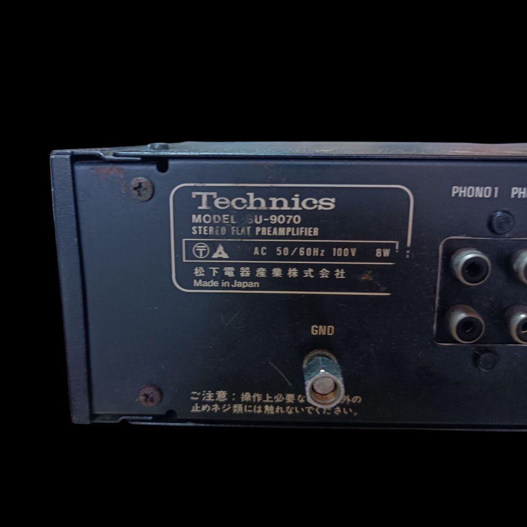 Technics SU-9070 プリアンプ