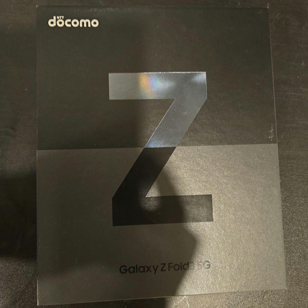 Galaxy Z Fold3 5G　ドコモ版