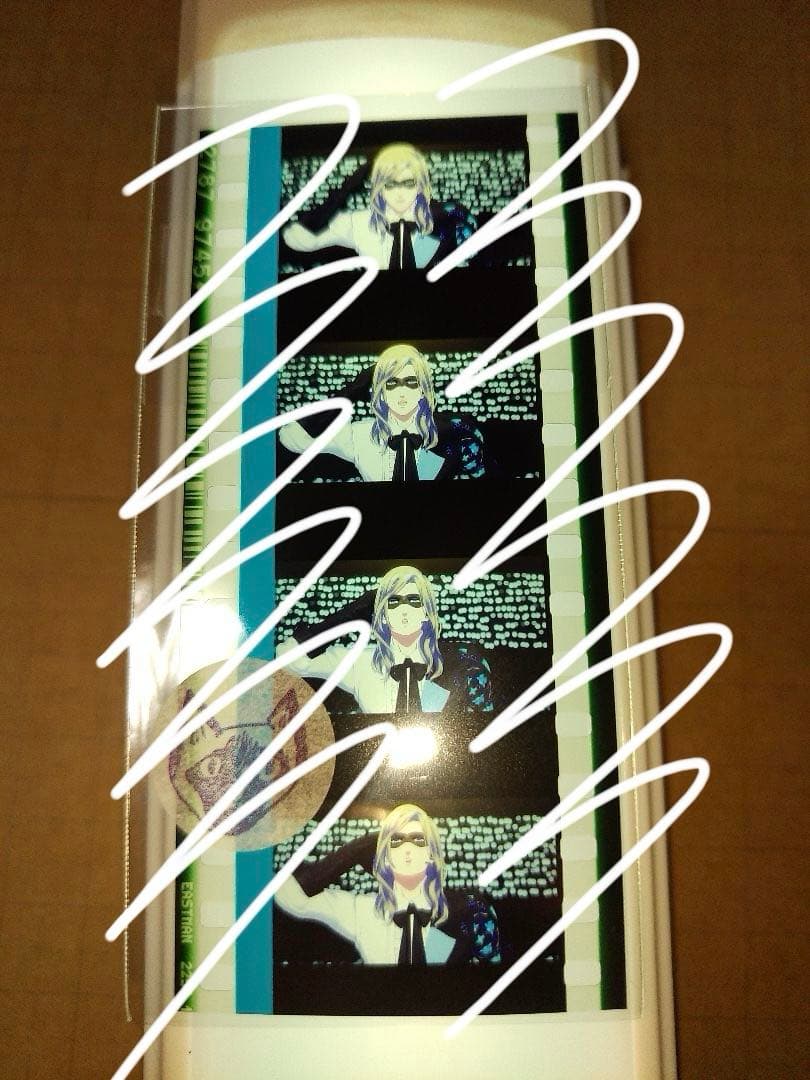 さ】カミュ　タブナイ　コマフィルム　怪盗　カルナイ　うたプリ　特典