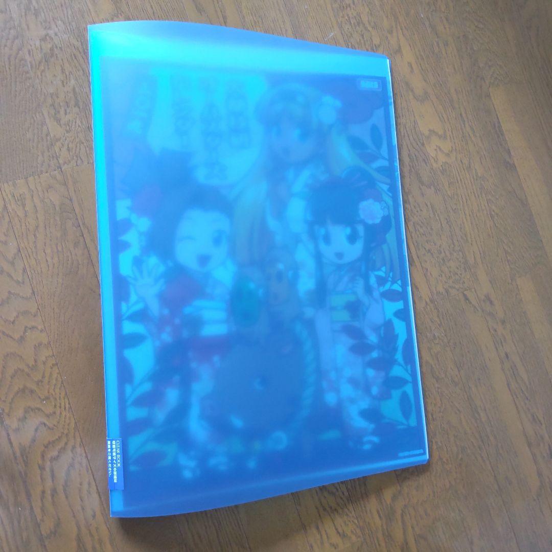 大都技研壁掛けカレンダー　2019・2020・2021・2022・2023