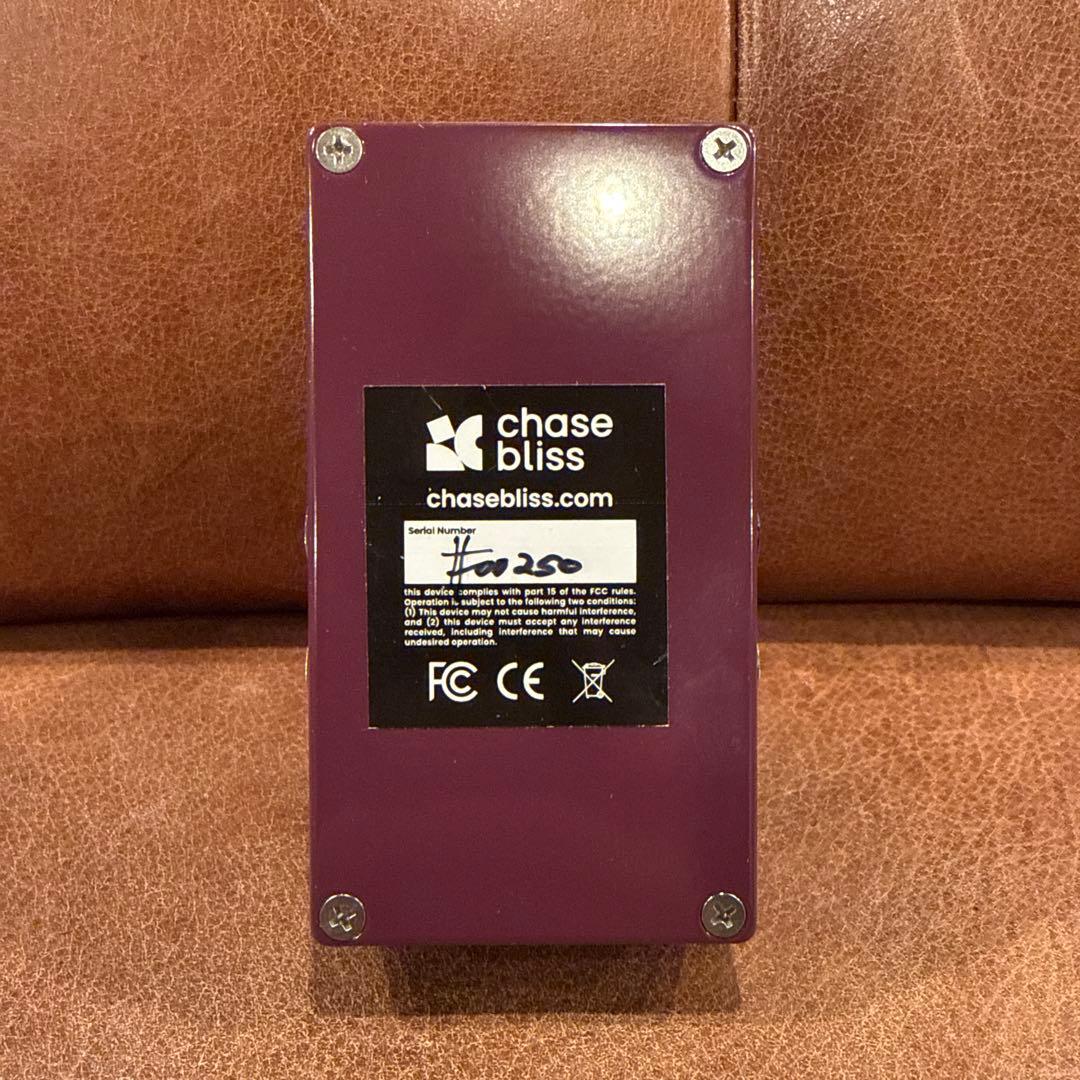 ギター chase bliss Brothers AM