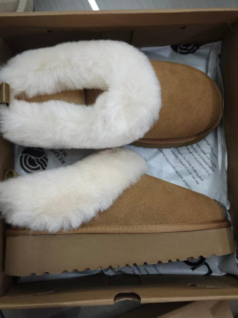 UGG ブラウン ムートンブーツ スエードファー 24.5cm