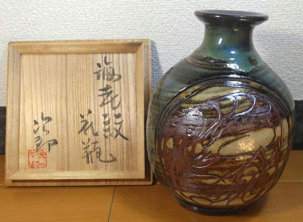 人間国宝 金城次郎 海老紋花瓶 栞 共箱 美品 壺屋焼 やちむん 壷屋焼 窓絵