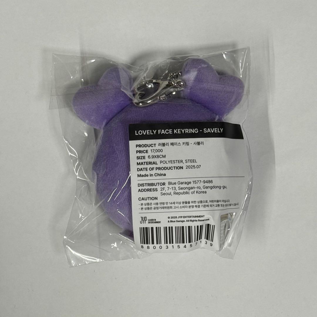 TWICE サナ THIS IS FOR ソウルコン フェイスキーリング