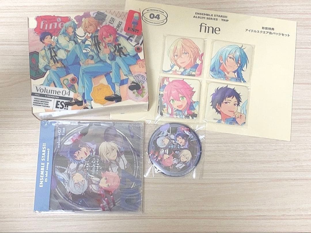 『TRIP』 fine 初回限定生産盤アニメイト特典付