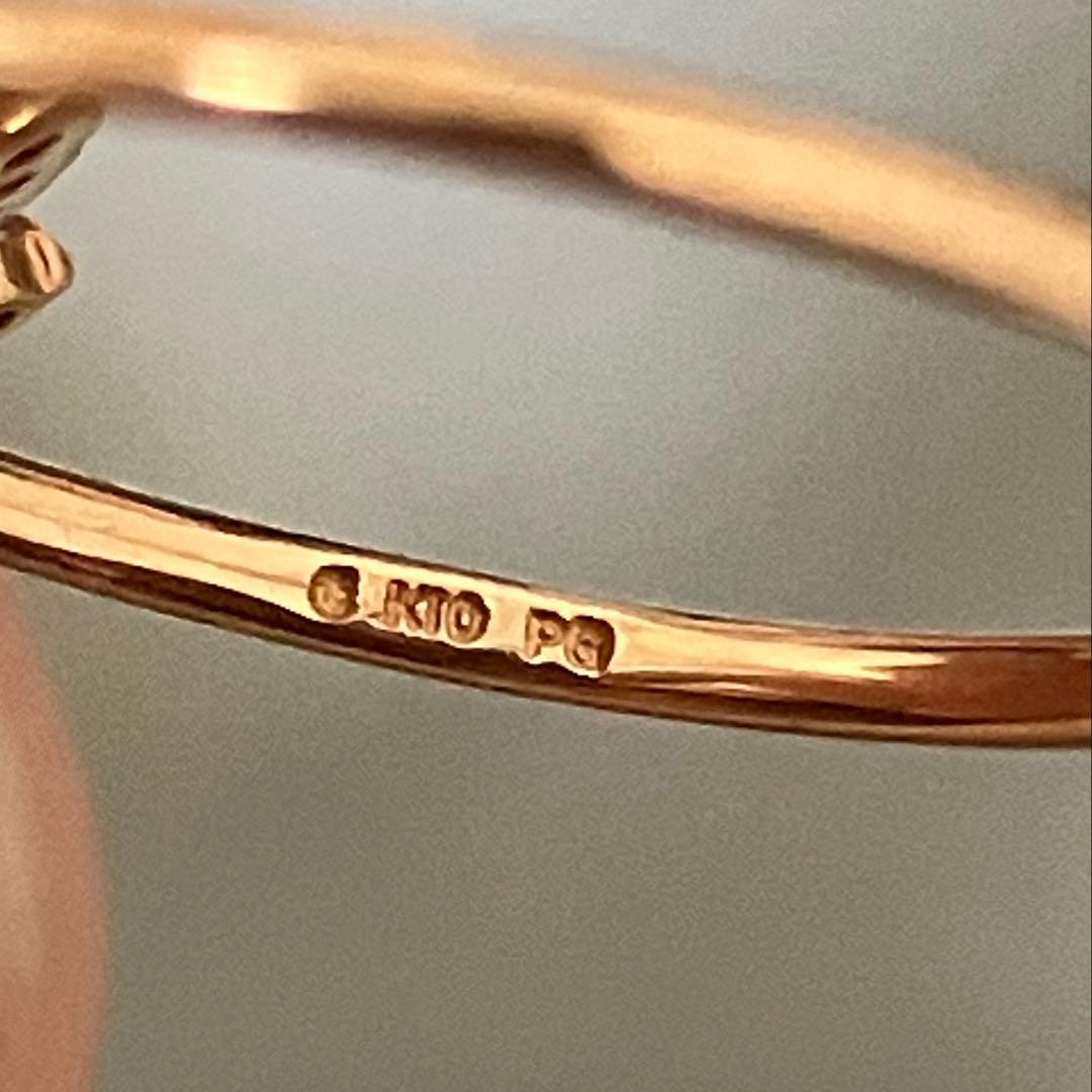 14号　k10 リング　指輪　蝶　バタフライ　ピンク　金10