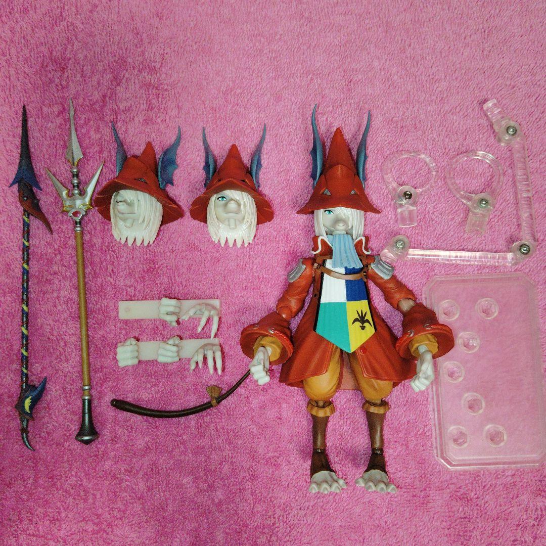 Y*o様 フライヤ・クレセント フィギュア