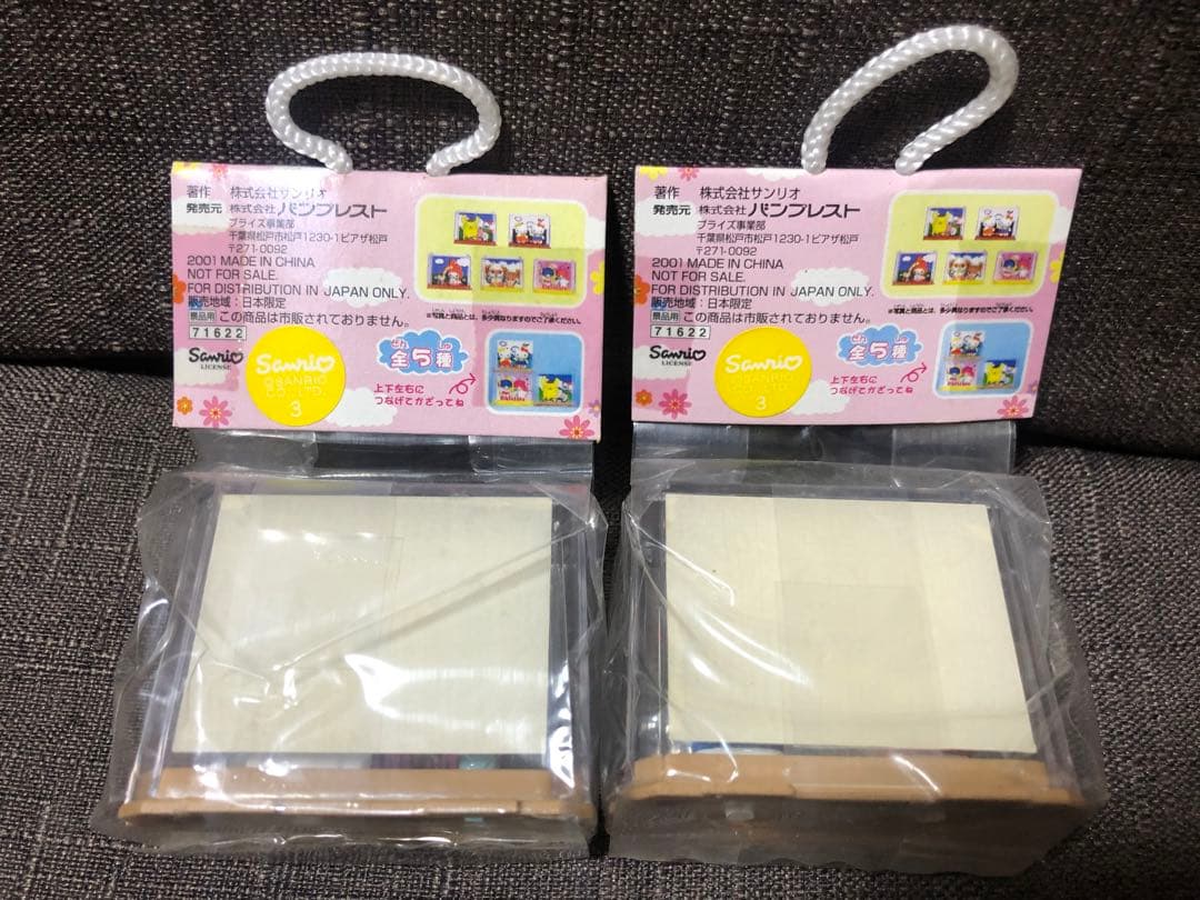 レトロ　サンリオキャラクター　ミニジオラマ　コレクション　キティ　マイメロディ