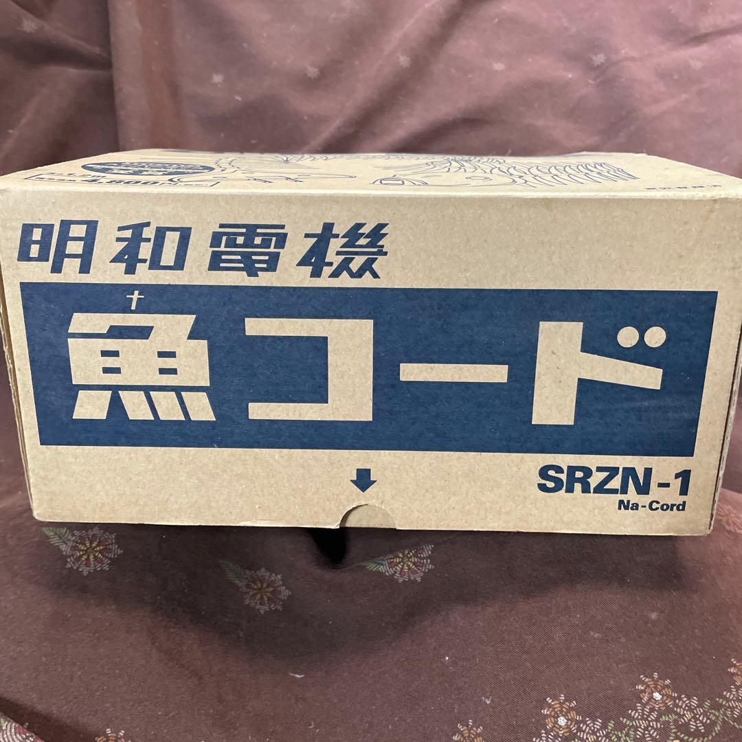 明和電機　魚コード