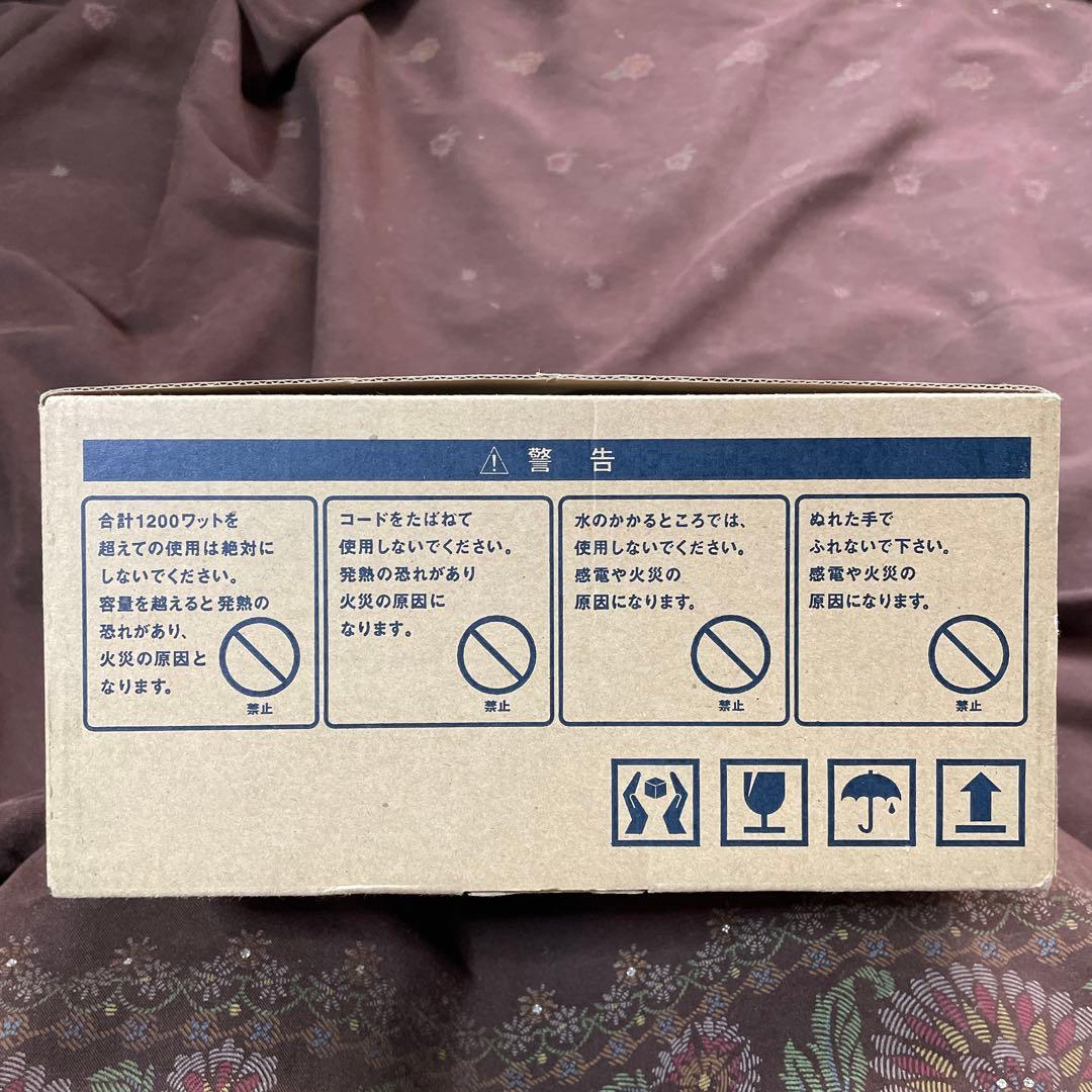 明和電機　魚コード