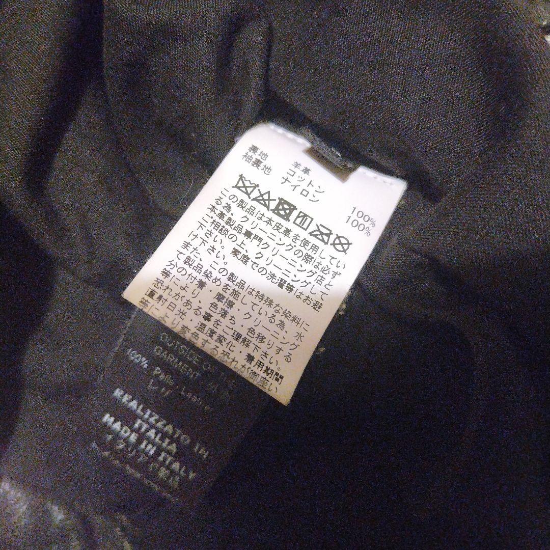 ピーター　giorgio brat　ラムスキン　ダブルジップレザージャケ