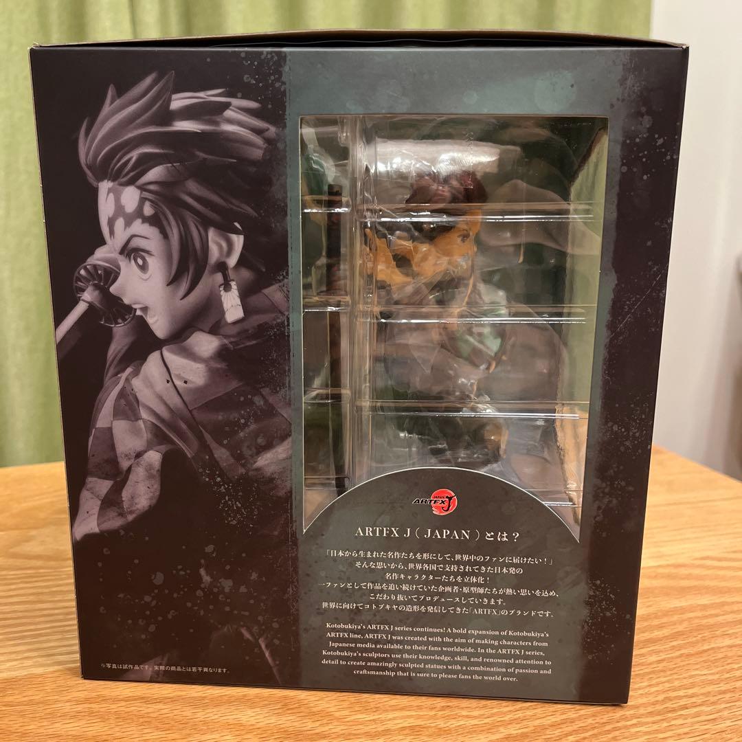 鬼滅の刃 竈門炭治郎 コトブキヤ ARTFX J フィギュア