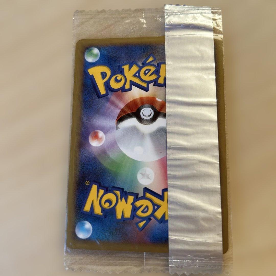 ゴンベ プロモーションカード meiji 2008 新品未開封