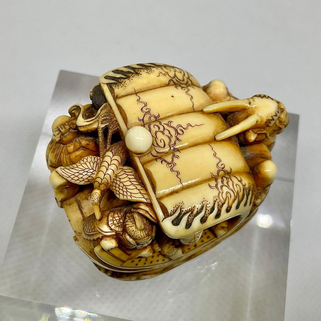 七福神宝船牙彫根付 銘：玉宝斎（龍珍）