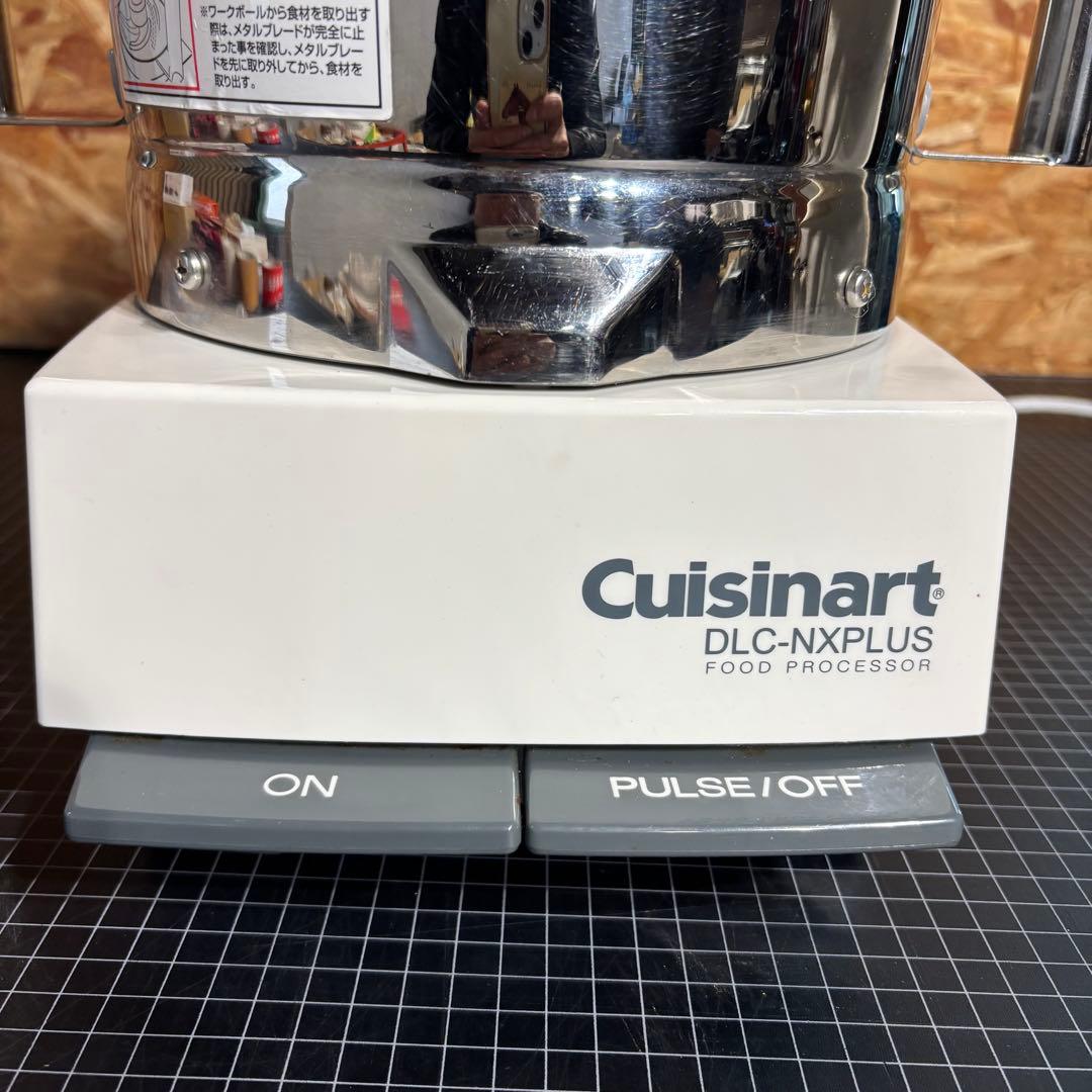 フードプロセッサー クイジナート DLC-NXJ2
