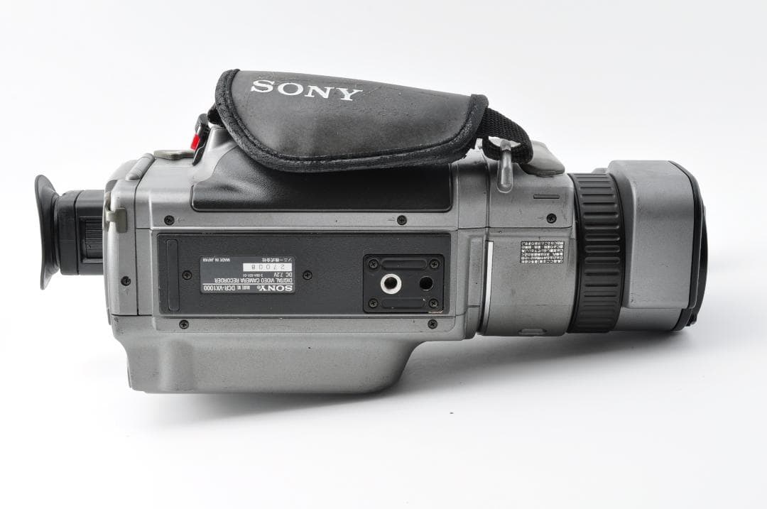 SONY DCR-VX1000 Handycam 3CCD 20× #1259