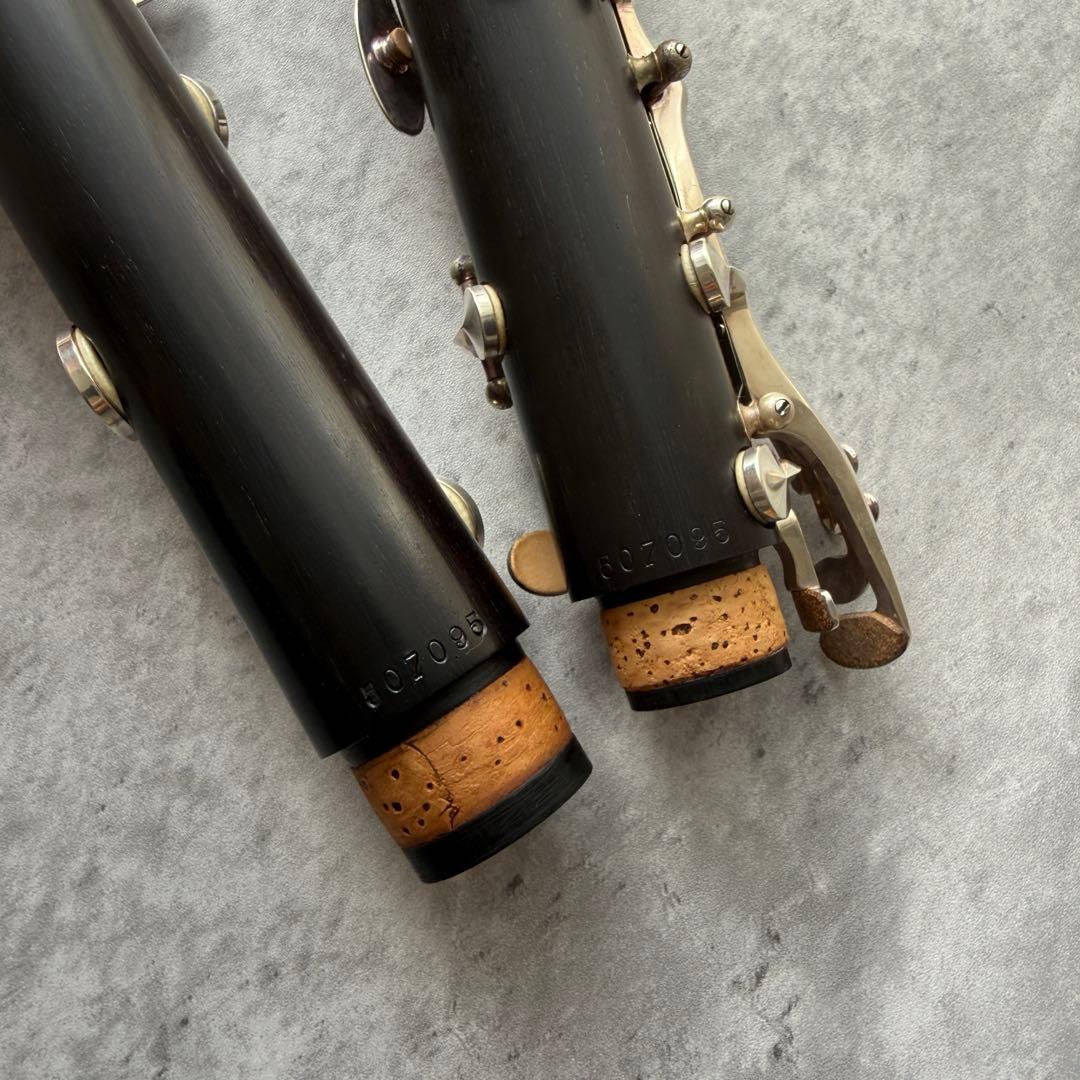 Buffet Crampon C-13 CONSERVATOIRE（クランポン）