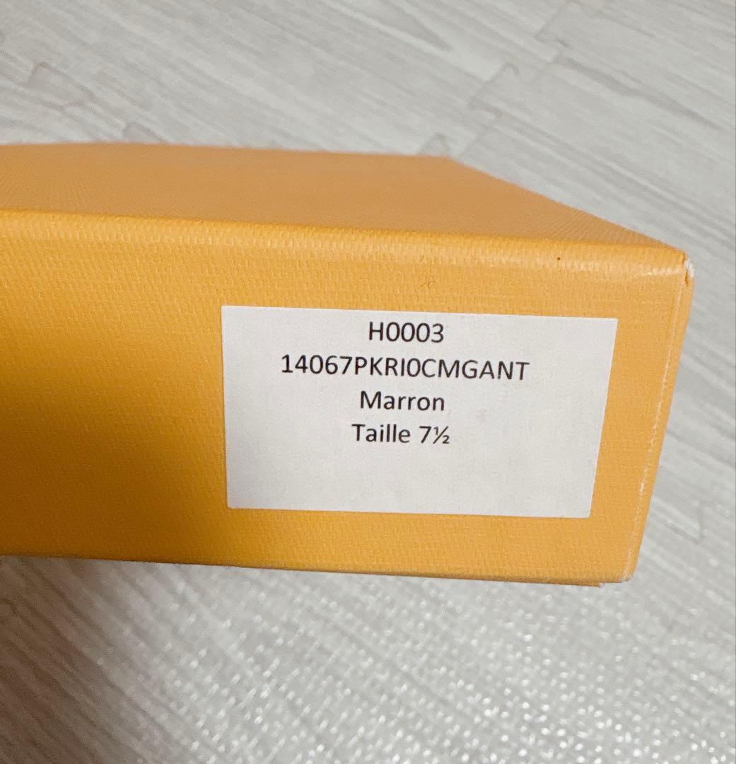 新品 CAUSSE GANTIER ペッカリー 手 袋グローブ MARRON