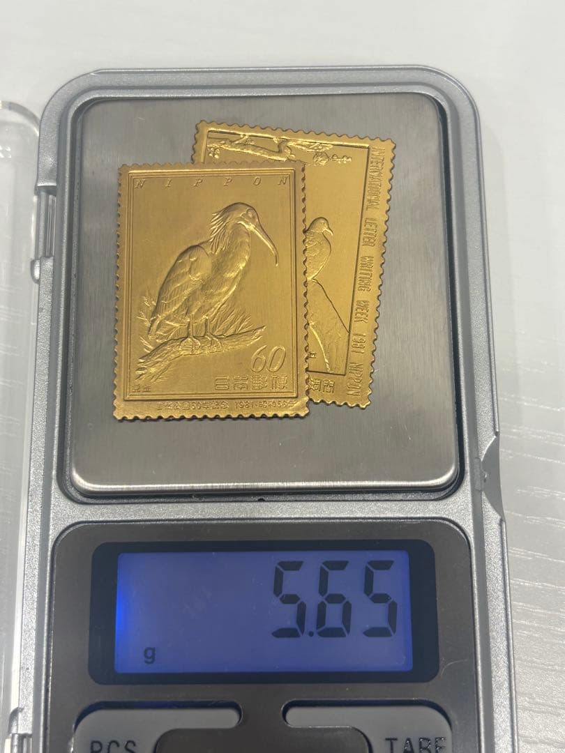 希少　松本徽章工業　純金　金属工芸品　5g 純金×純銅 切手 2枚セット
