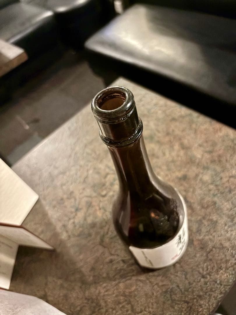 十四代 龍泉 日本酒 箱付き 【空瓶 】未洗浄