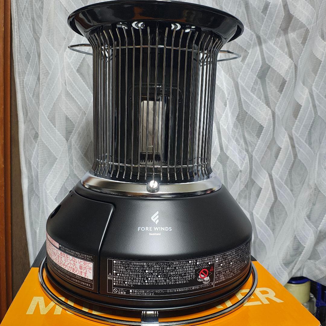 イワタニ　カセットガスストーブ　マル暖　マルチヒーター　CB-STV-MRD