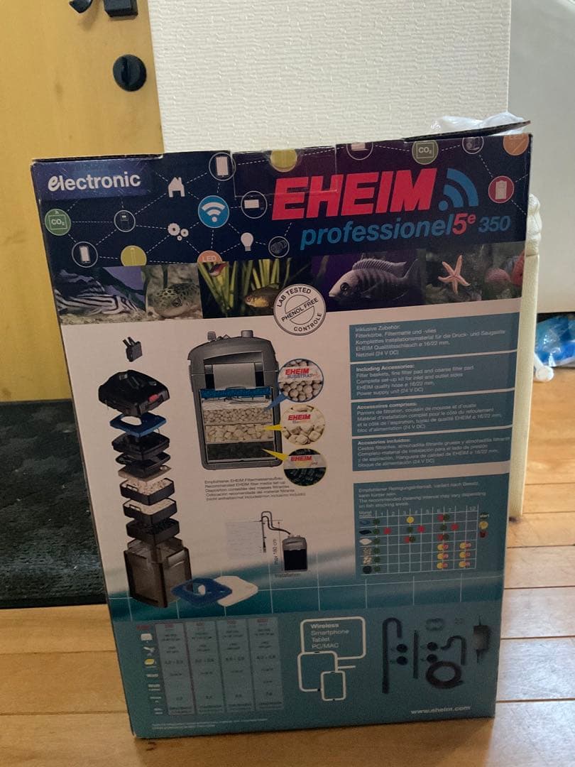 EHEIM プロフェッショナル 5e 2274