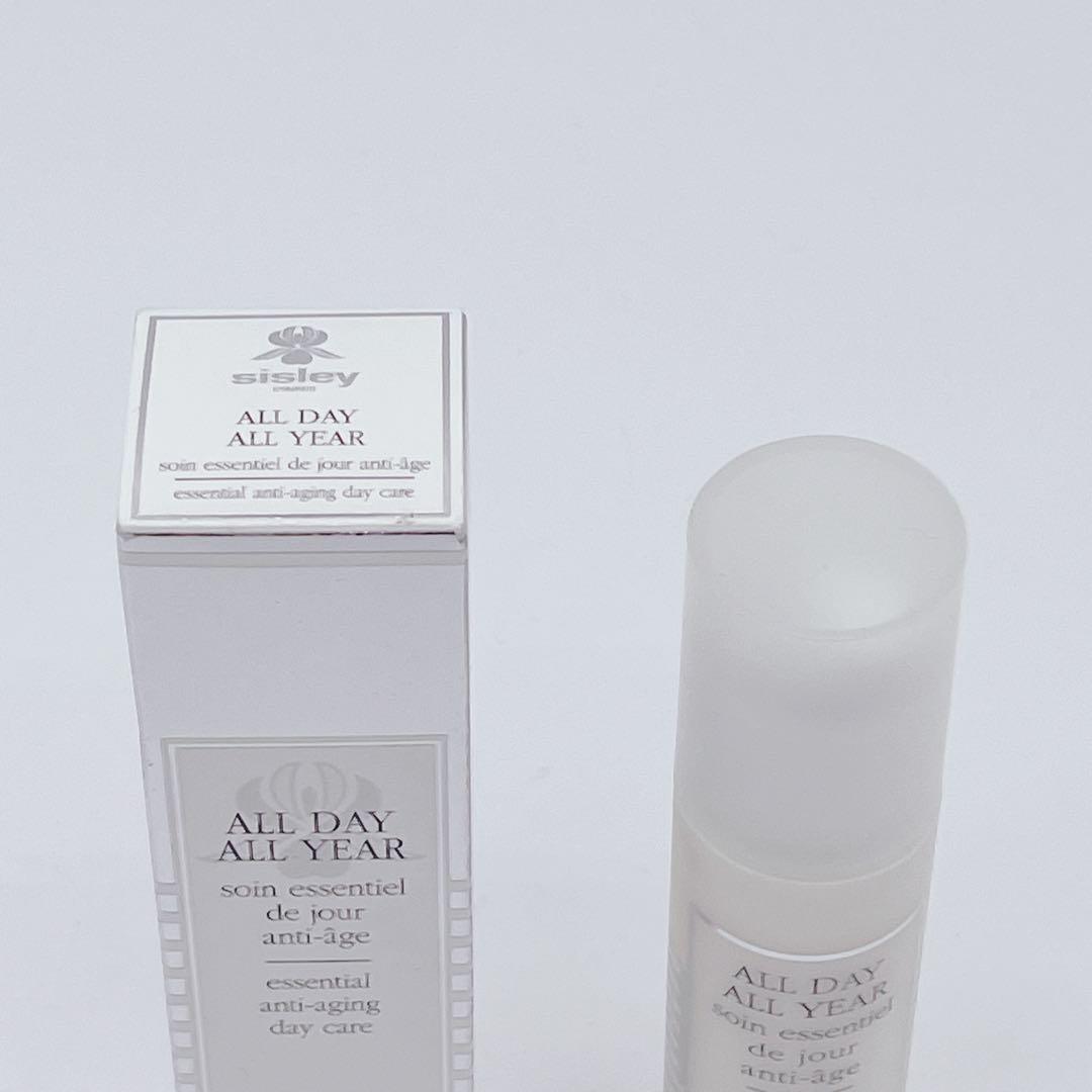 新品 シスレー sisley オールデイ オールイヤー プロテクト乳液 50ml