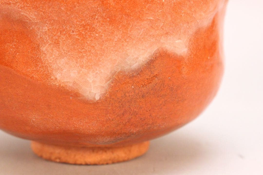 No5039 園部玄哉 造　赤茶碗　陶印有　共箱/共布　栞付　茶道具　送料無料