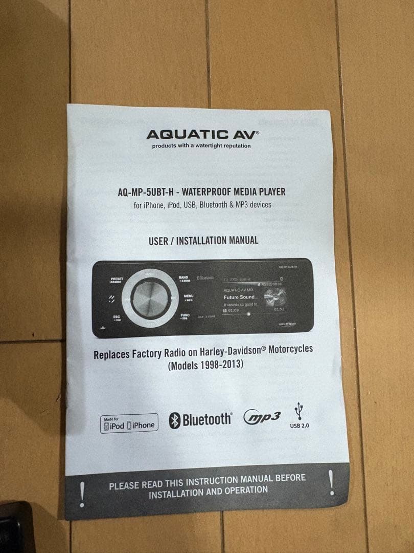 AQUATIC AV AQ-MP-5UBT-H bluetooth接続