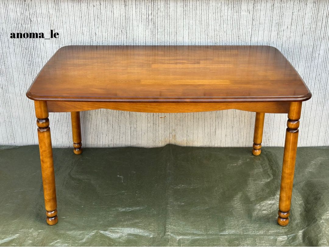 【ダイニングテーブル】国産　karimoku　オールドカリモク　コロニアル