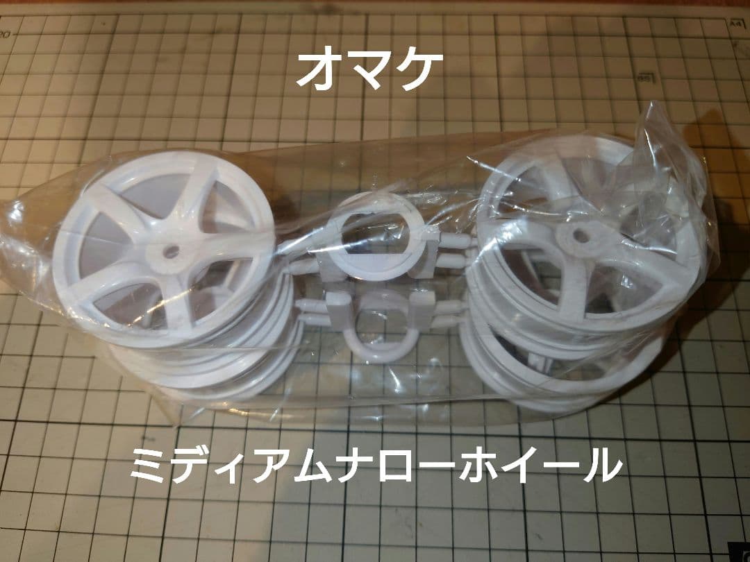 タミヤ　tt02 純正オプション多数装着　オマケ付