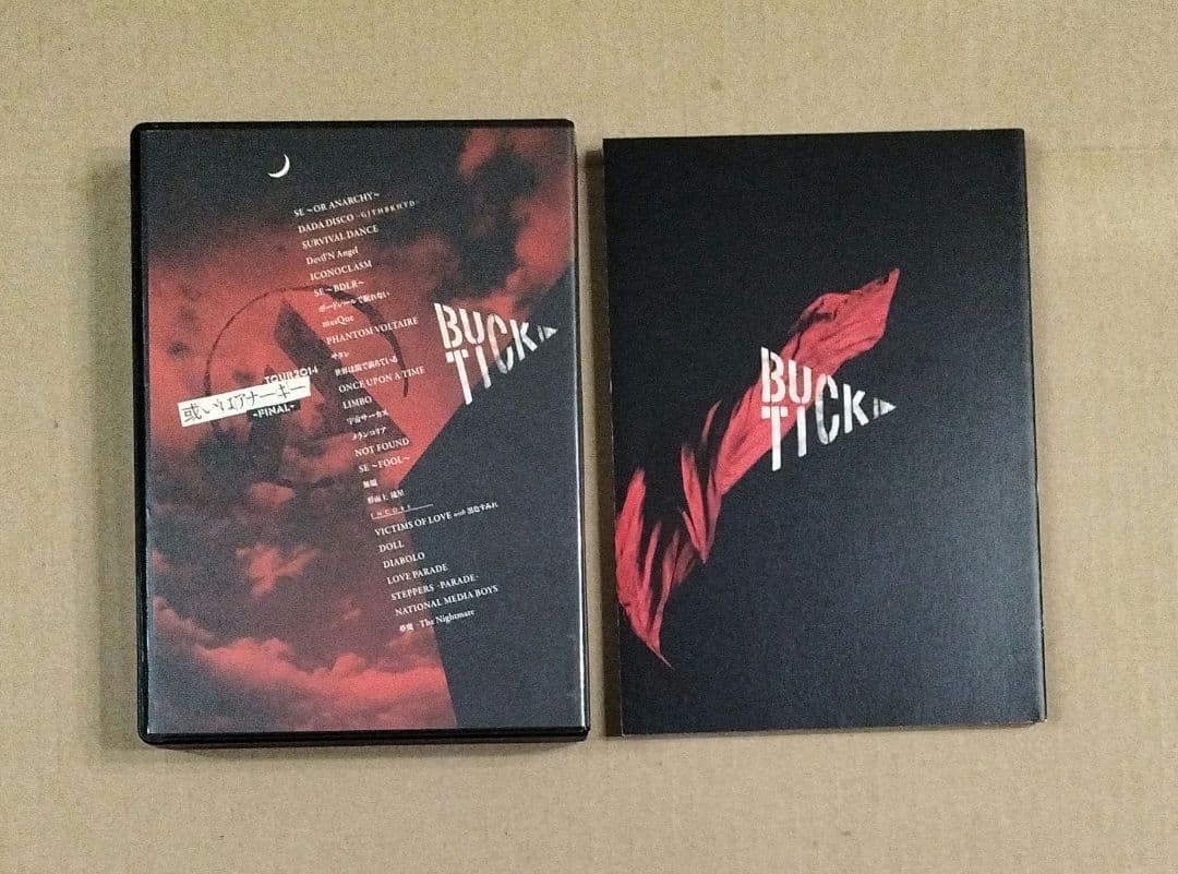 BUCK-TICK TOUR2014 或いはアナーキー-FINAL- 初回限定盤