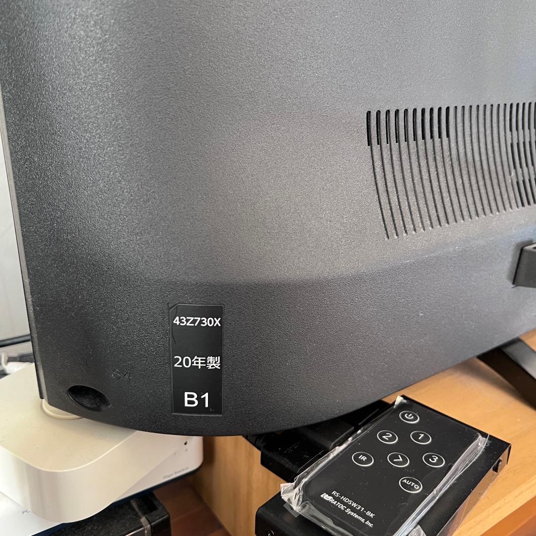 東芝REGZA 43Z730X 120fps 4K液晶テレビ タイムシフトマシン