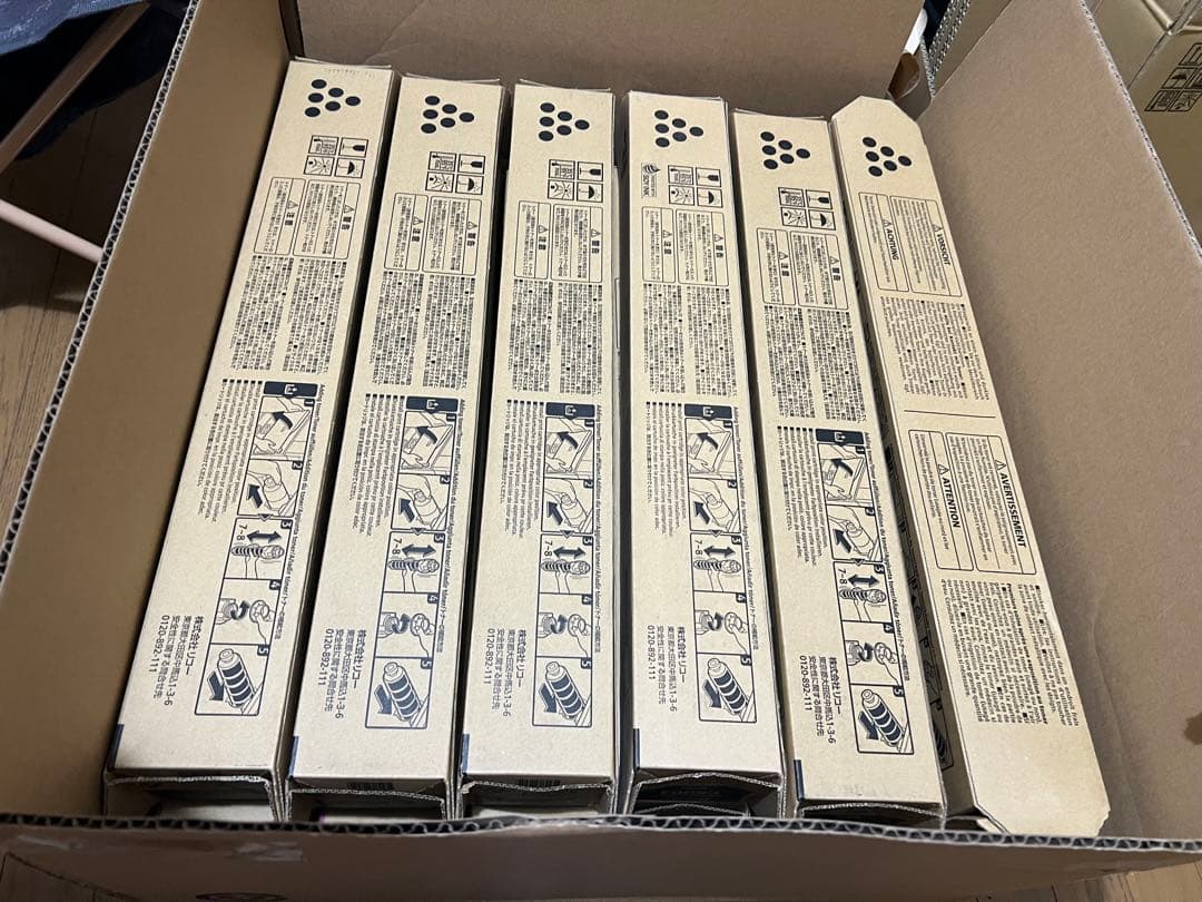 RICOH MP Pトナー　C6003 新品未使用 28本