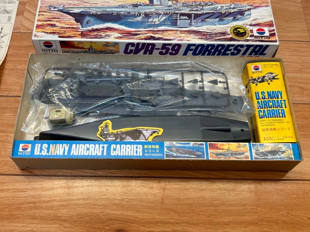 当時物 日東 アメリカ海軍 航空母艦 CVA-59 フォレスタル モーターライズ