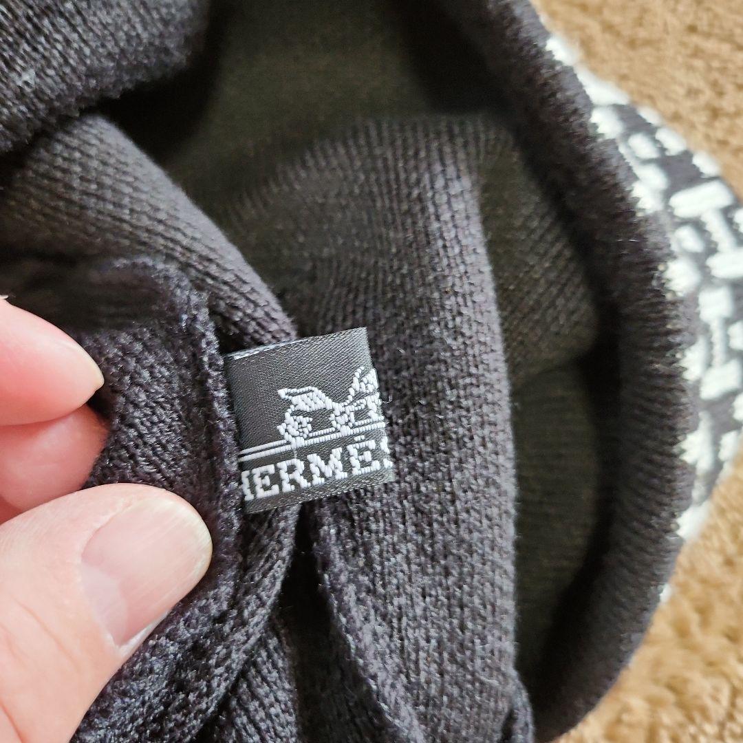 HERMES 幾何学模様 ニット帽　男女兼用　試し着用のみ